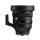 Sigma A 135mm f/1.4 DG L-mount - 1488495 - zdjęcie 2